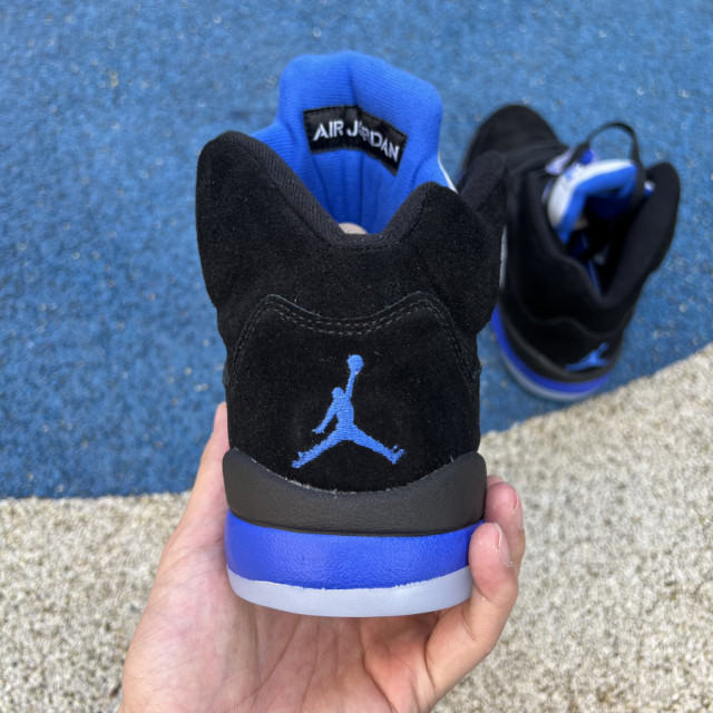 retro 5 blue yellow