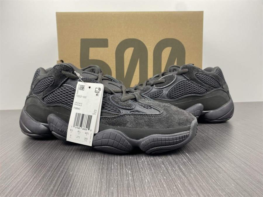 yeezy cream stock numbers