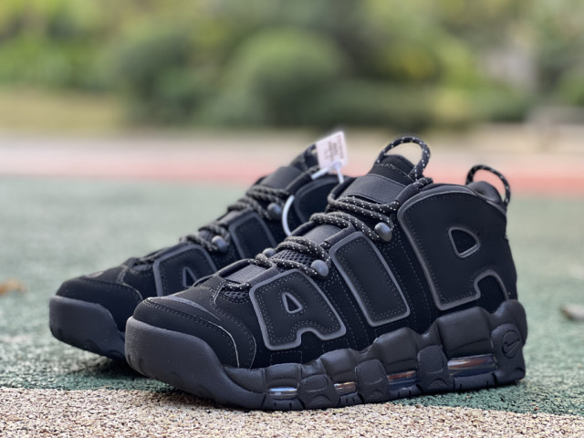 nike air uptempo reflective